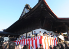 2月節分祭